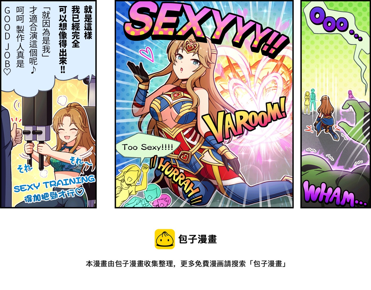第424话2