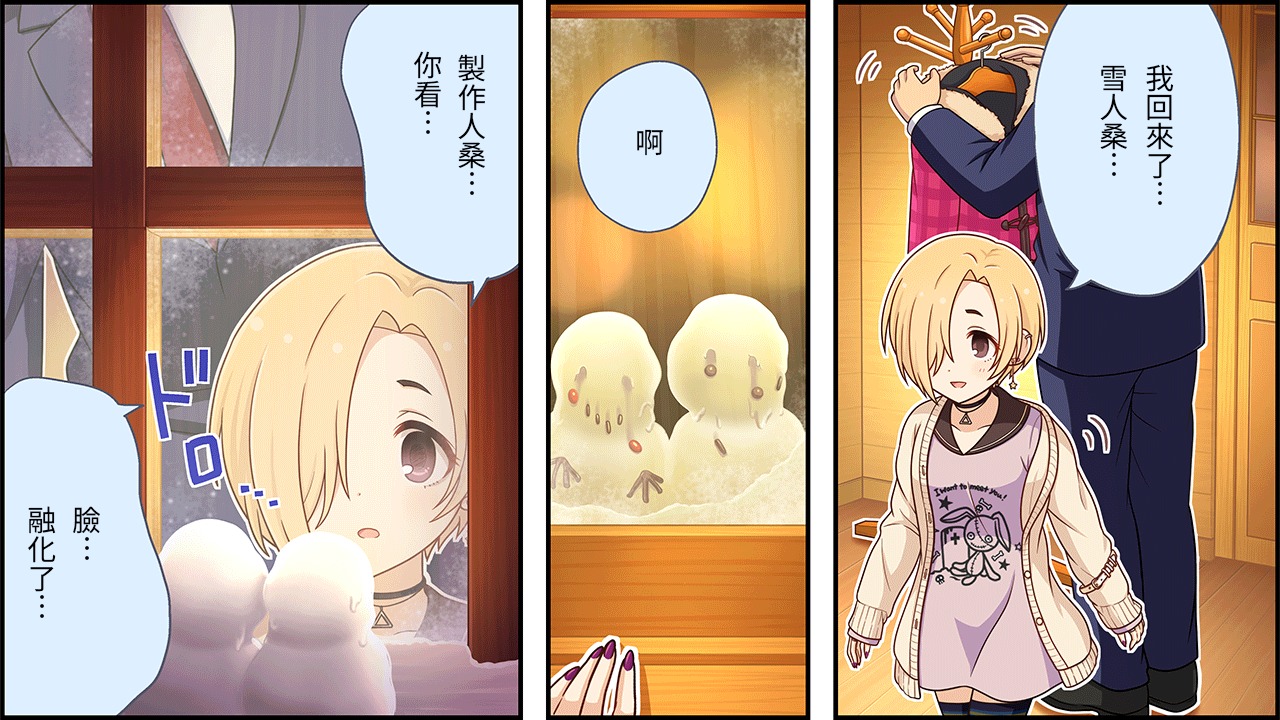 第193话1