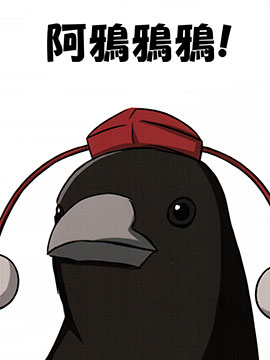 第146话3