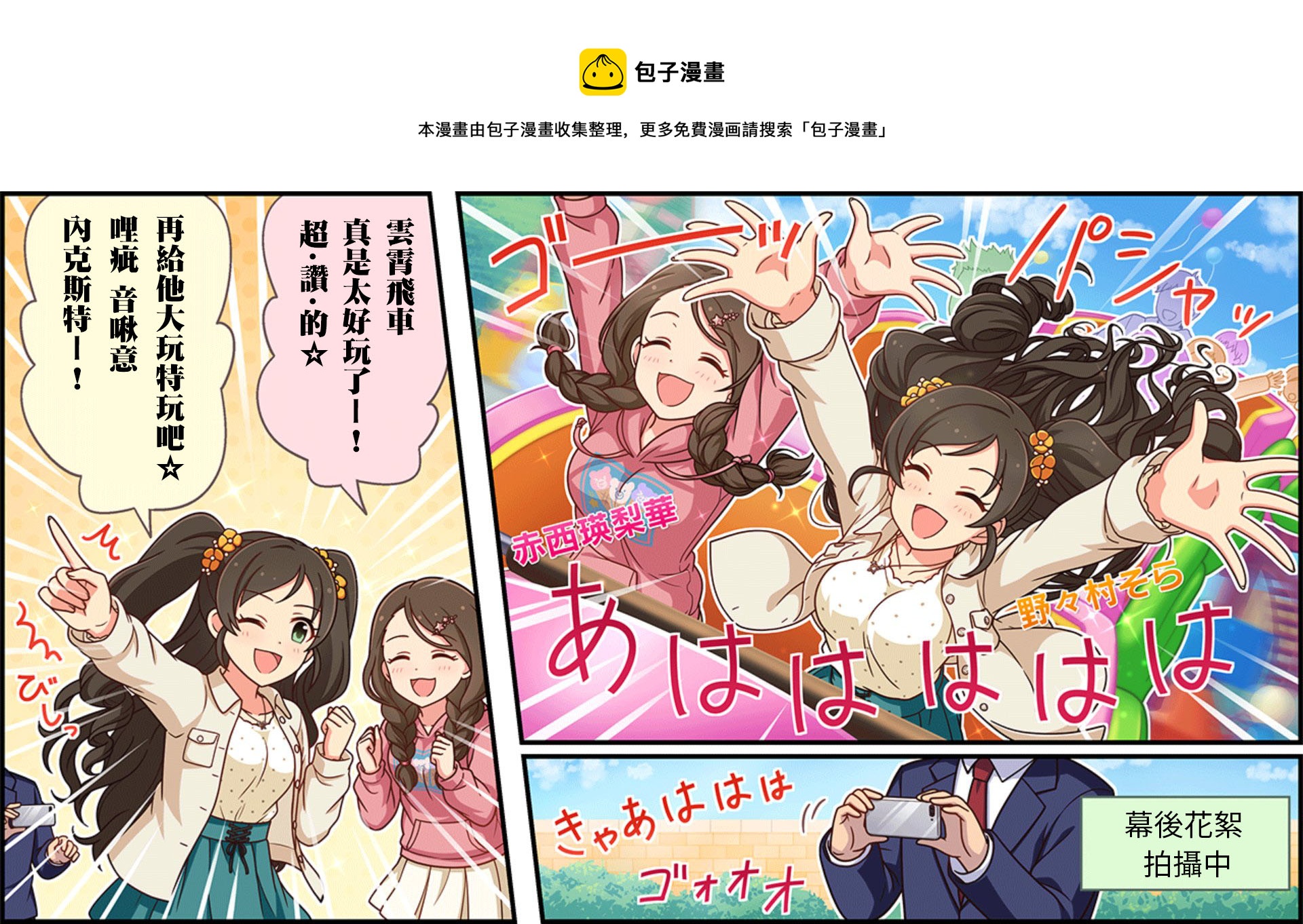 第210话0