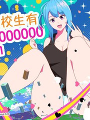偶像大师灰姑娘剧场完整漫画,第307话5图