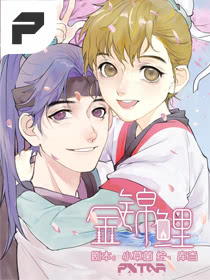 第176话4