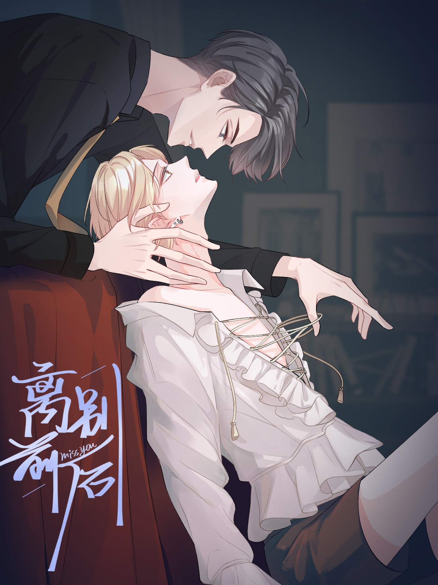偶像大师灰姑娘女孩下载漫画,第410话5图