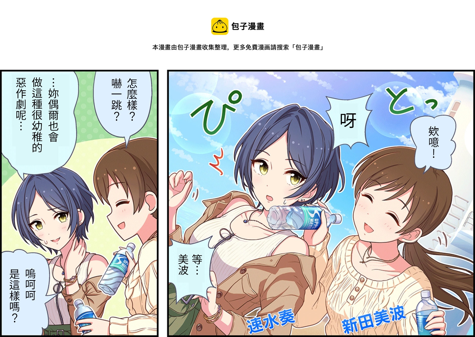 第190话0