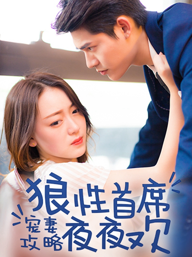 第75话4