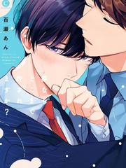 偶像大师灰姑娘女孩下载漫画,第323话5图