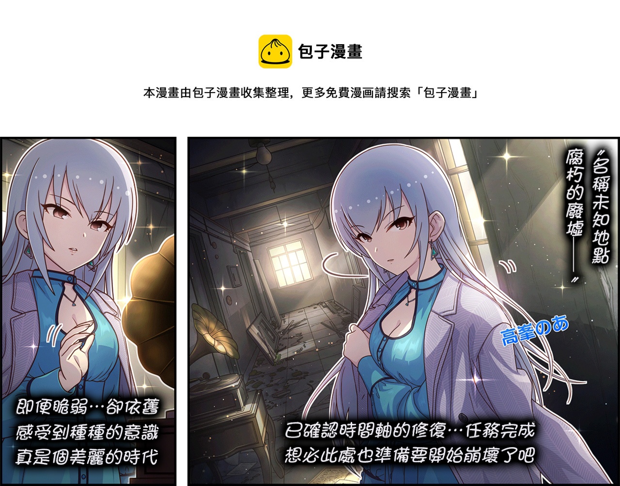 第472话0