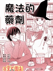 第337话3