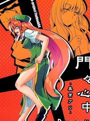 偶像大师灰姑娘女孩下载漫画,第149话5图