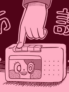 第211话3