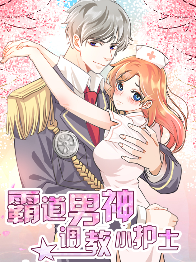 第288话3