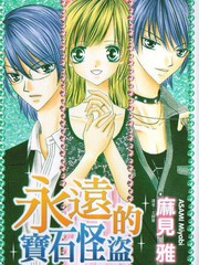偶像大师灰姑娘女孩下载漫画,第368话5图