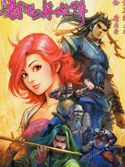 第274话3
