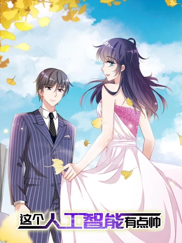 偶像大师灰姑娘剧场完整漫画,第102话5图