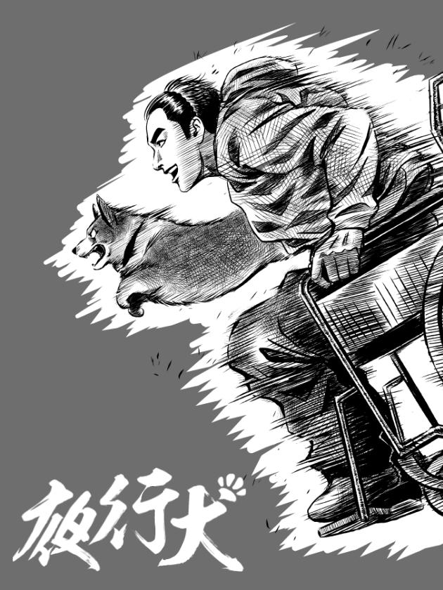 偶像大师灰姑娘女孩下载漫画,第26话5图