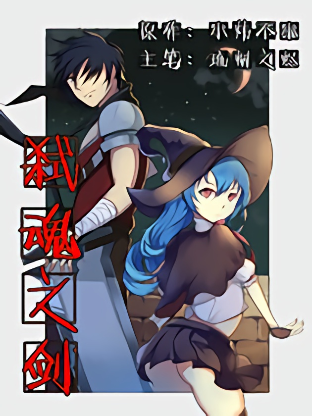 偶像大师灰姑娘女孩下载漫画,第344话5图