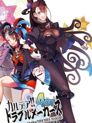 第82话3