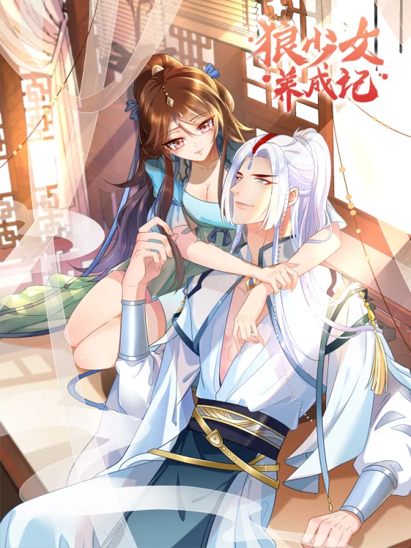 偶像大师灰姑娘剧场全员介绍漫画,第325话5图