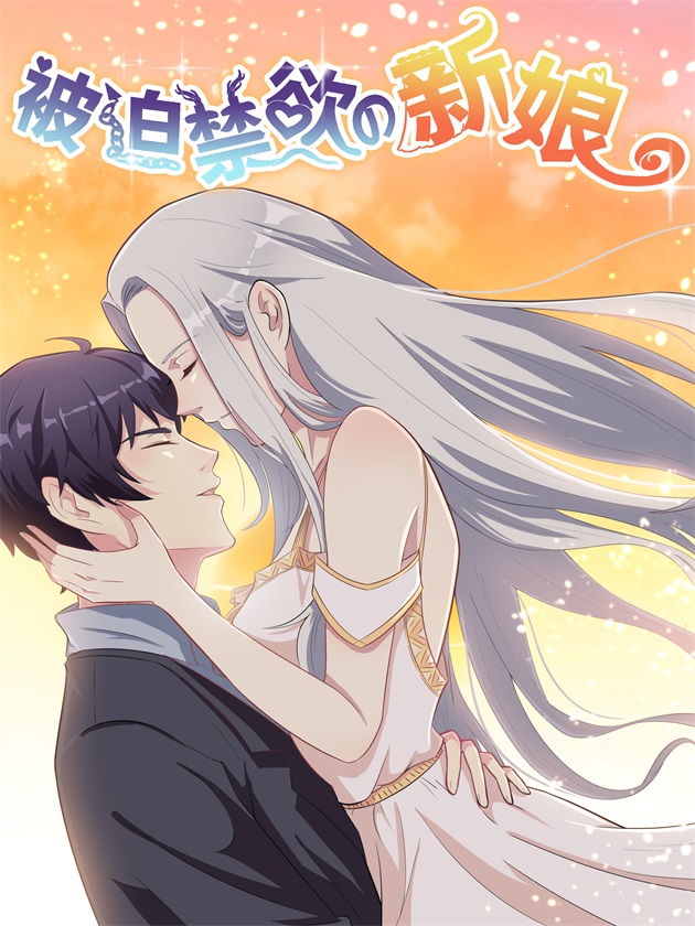 偶像大师灰姑娘女孩下载漫画,第322话5图