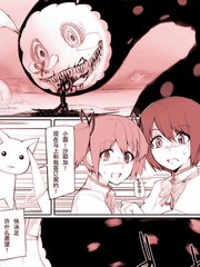 第150话4