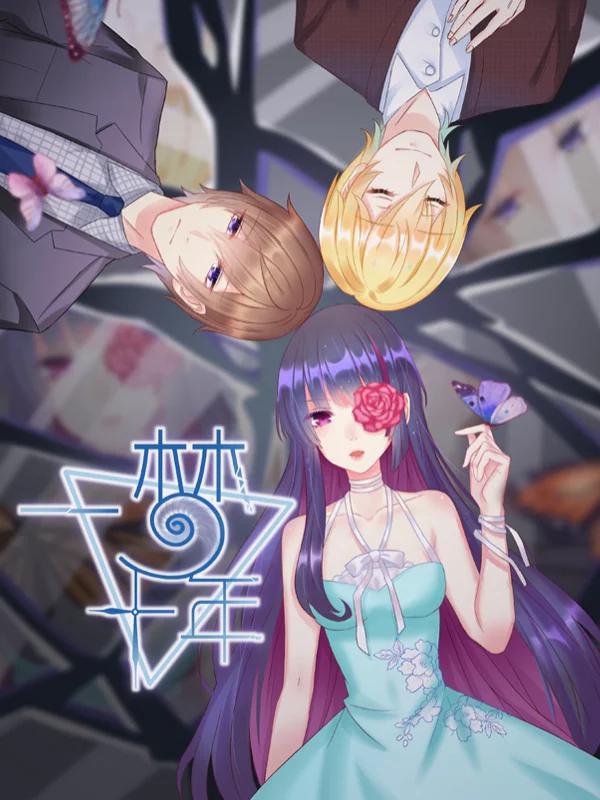 偶像大师灰姑娘女孩下载漫画,第27话5图