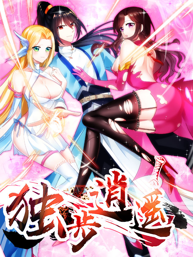 偶像大师灰姑娘女孩下载漫画,第389话5图