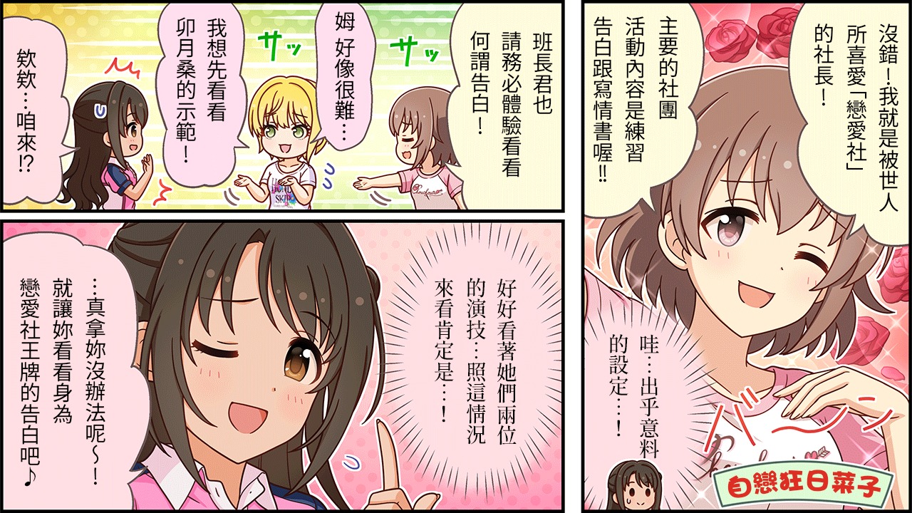第504话1