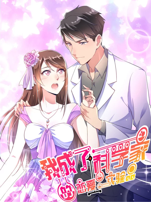 偶像大师灰姑娘女孩下载漫画,第127话5图