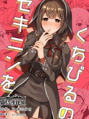 偶像大师灰姑娘26集漫画,第131话4图