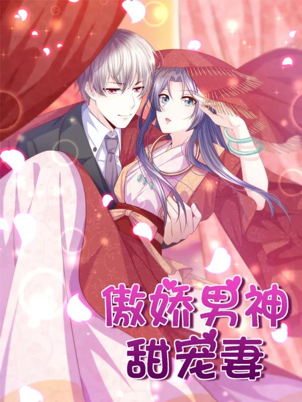 第116话3