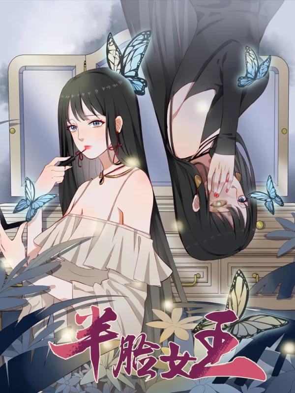 第193话4