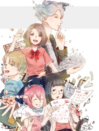 第206话4