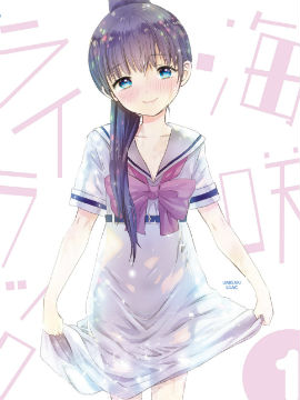 第247话4