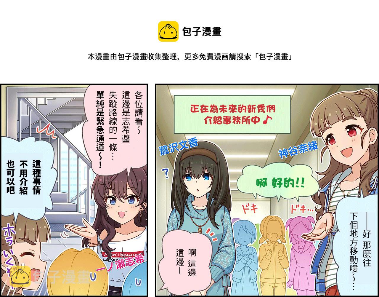 第463话0
