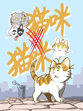 第463话4