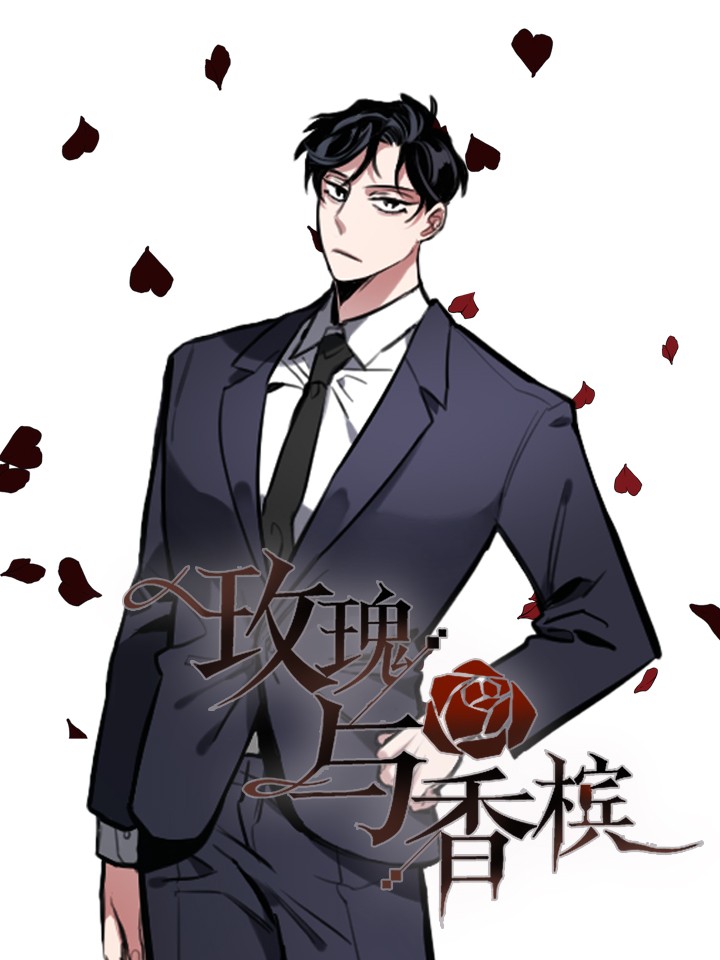 第170话3