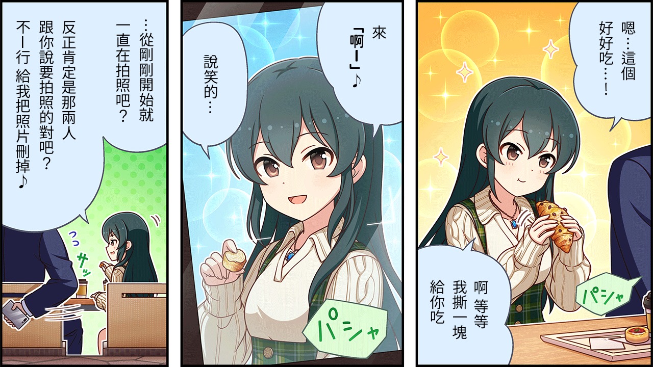 第480话1
