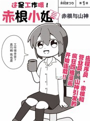第281话4