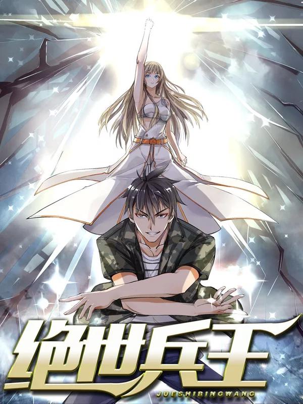 偶像大师灰姑娘剧场完整漫画,第122话4图