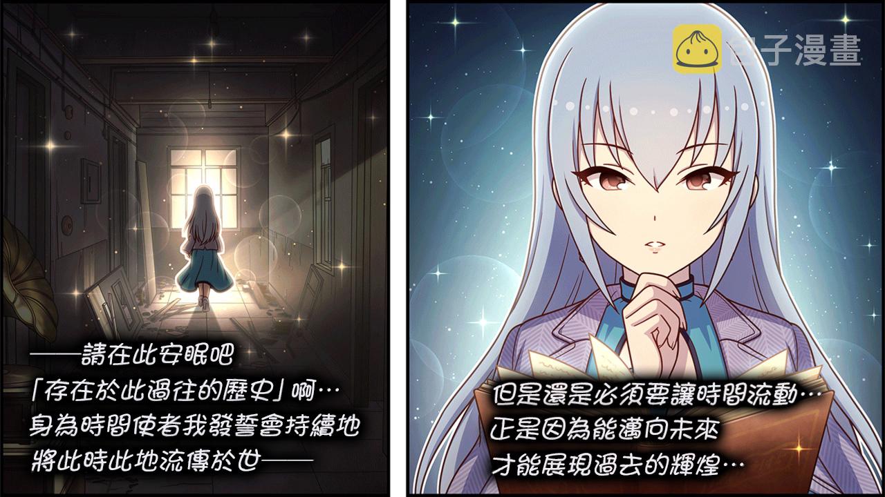 第472话1