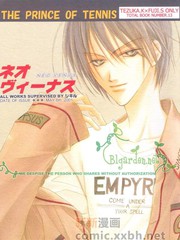 偶像大师灰姑娘剧场WIDE☆漫画,第440话4图