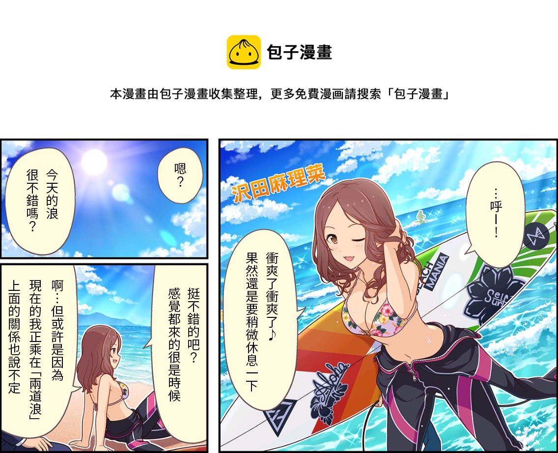 第157话0