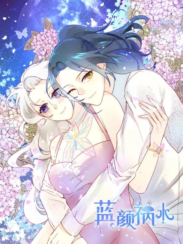 第252话4