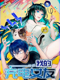 第176话3