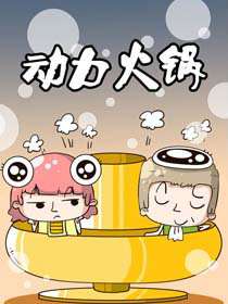 第407话3