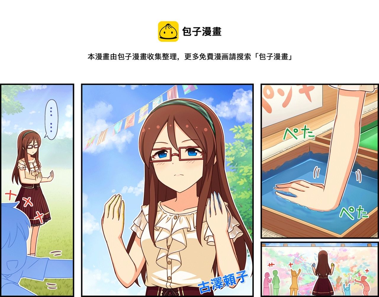 第269话0