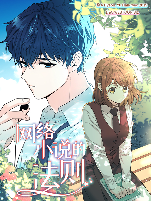 第405话4