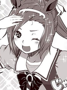 偶像大师灰姑娘剧场7漫画,第292话4图