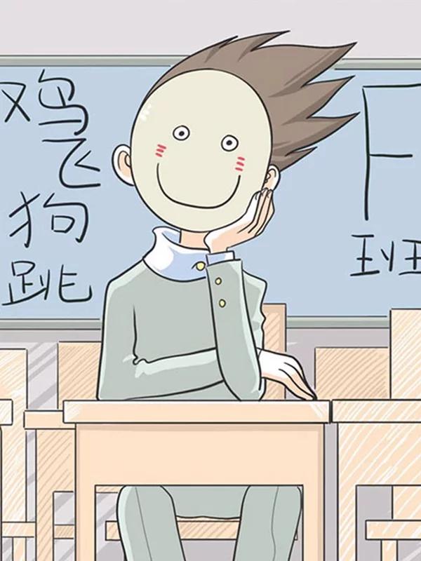 第281话3