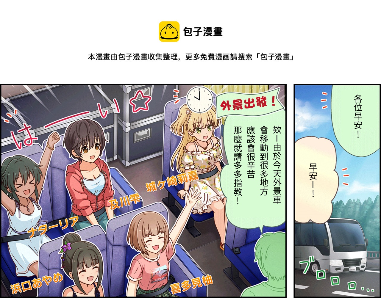 第415话0